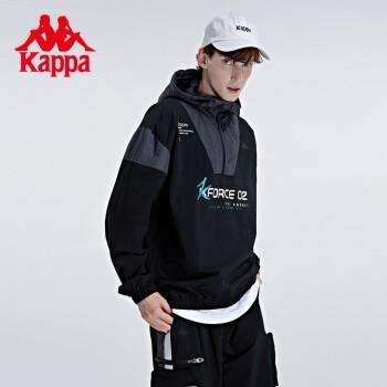 Áo khoác Kappa Autumn New Windproof Planets Functional [K0B52FJ33 990]